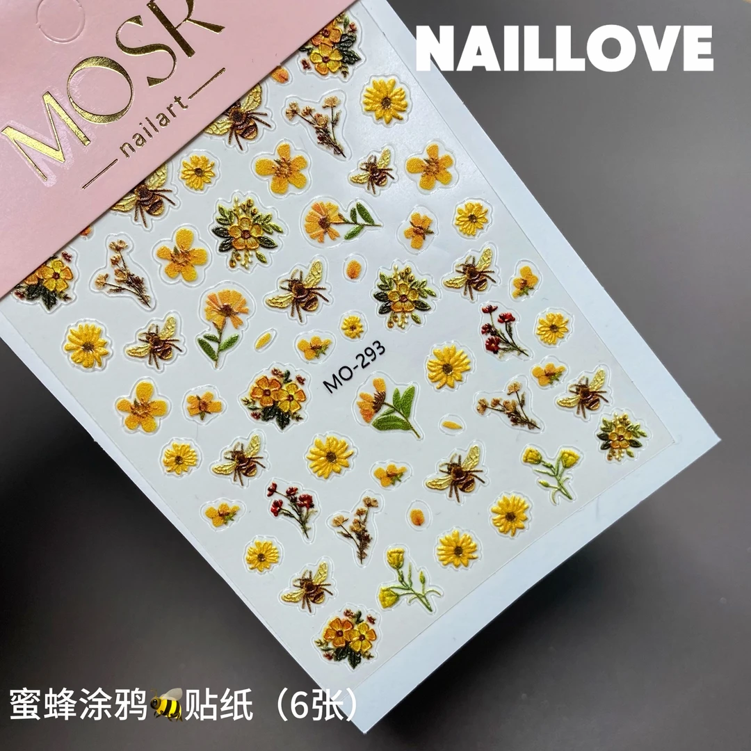 美甲贴纸 浮雕网红贴纸 仙女卡通可爱穿戴甲美甲师专用指甲贴纸