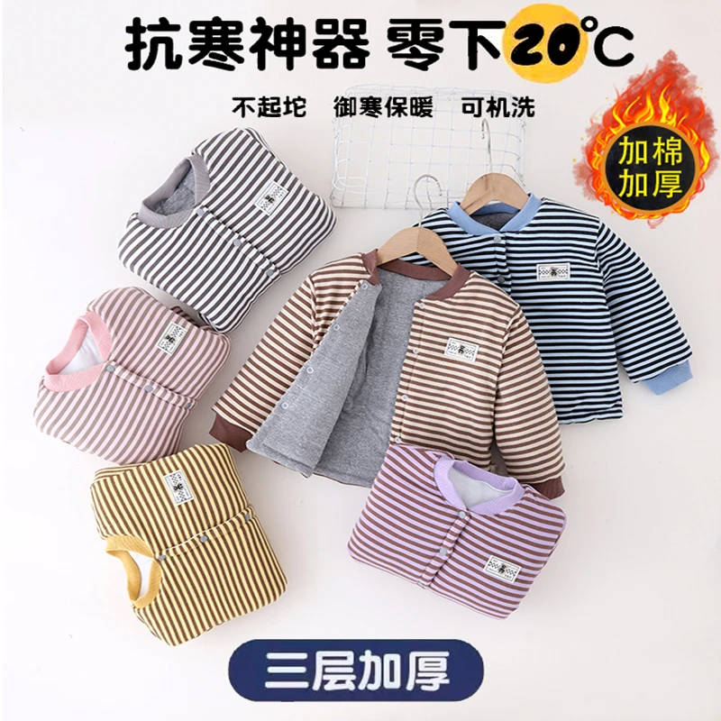 儿童冬季加厚棉服外套男女童保暖小棉袄宝宝夹棉校服神器
