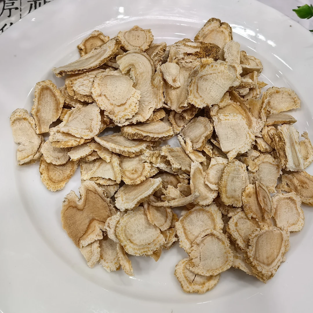 百淘岷农无硫洋参片