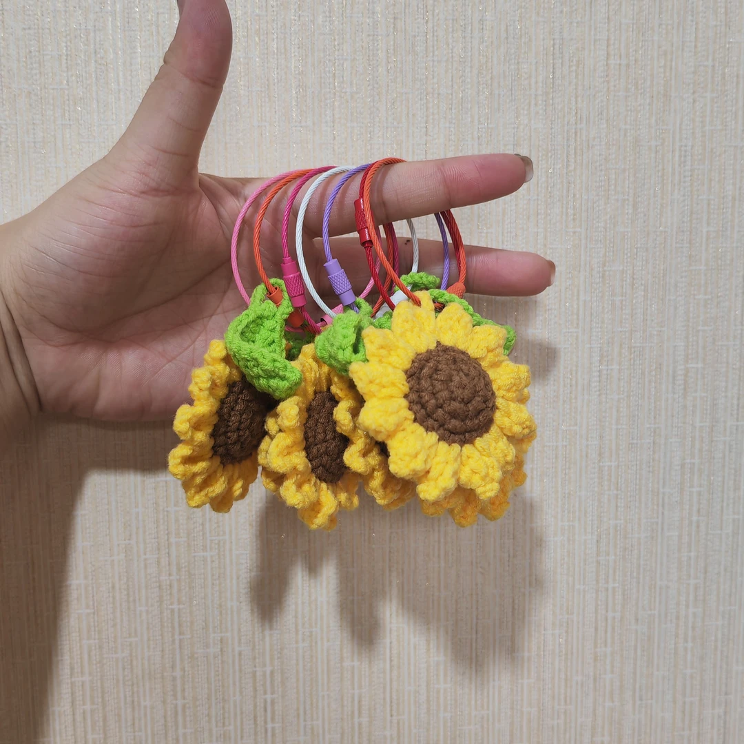 纯手工毛线钩针编织向日葵蝴蝶挂件包包钥匙扣挂件礼物成品包邮