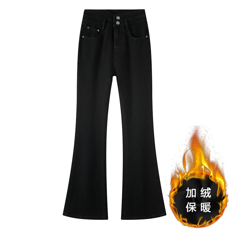 加绒加厚微喇叭牛仔裤女高腰排扣2025秋冬经典黑色四面弹百搭显瘦