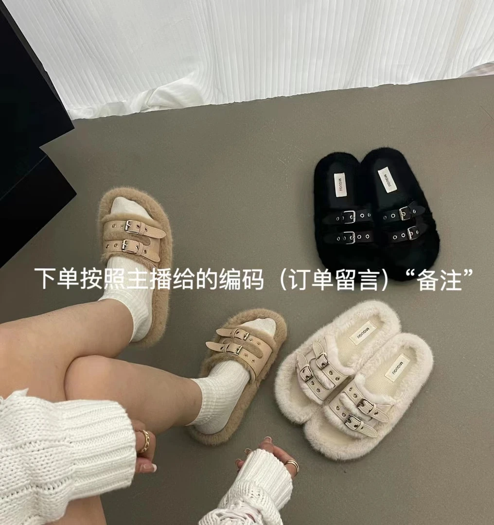201-400号品牌断码品质靴子毛毛鞋-偶有微瑕NO退NO换介意勿拍
