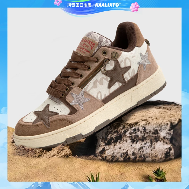 Kaalixto棕色牛仔星星鞋板鞋百搭潮鞋时尚潮流增高达人专属