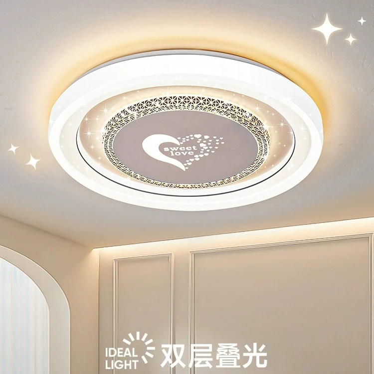 卧室灯2025年新款网红led吸顶灯房间灯主卧餐厅灯饰现代简约灯具