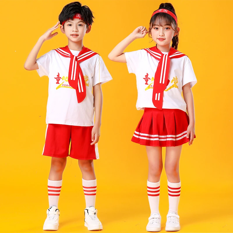 儿童舞蹈服小学生合唱啦啦队夏季儿童街舞套装服装运动会班服衣服