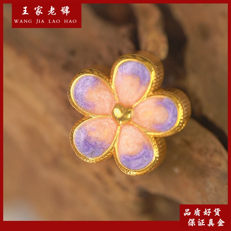 18K金桃花吊坠双面烧蓝手串小桃花配件（多样性发货其一）