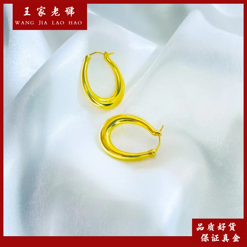 足金999马蹄扣耳钉5D大耳圈U型弯婉气质耳环（克重多退少补）