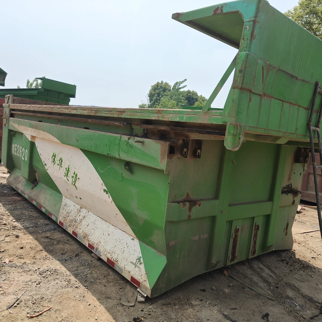 5.6米u型渣土车货箱