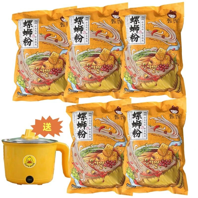 柳州正宗风味螺蜥粉便宜现货经典宿舍螺狮粉━整箱网红送电煮锅