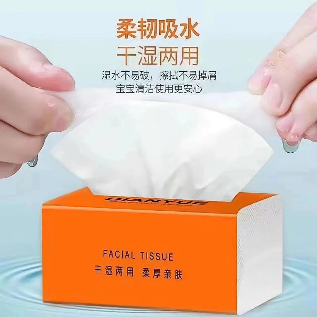 到手5包，有问题联系客服，非电动车充电器检测仪