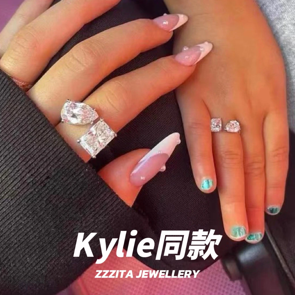 合金合成锆石戒指 【Kylie同款】不规则闪钻开口戒指小众欧美设计感