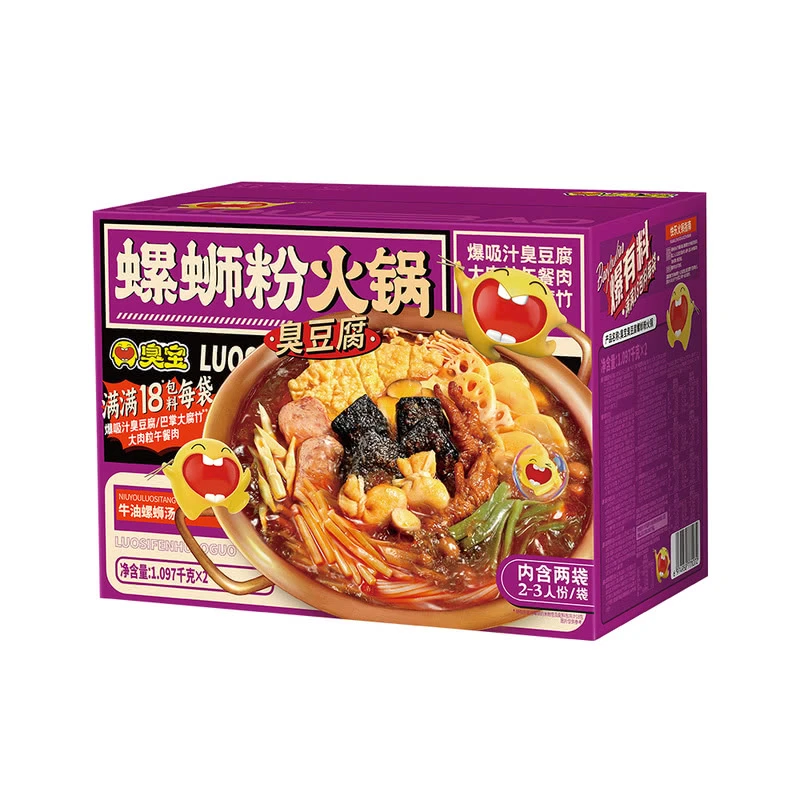 香辣臭宝臭豆腐螺蛳粉火锅 1.097kg*2袋有荤有素18包小料酸爽爽口