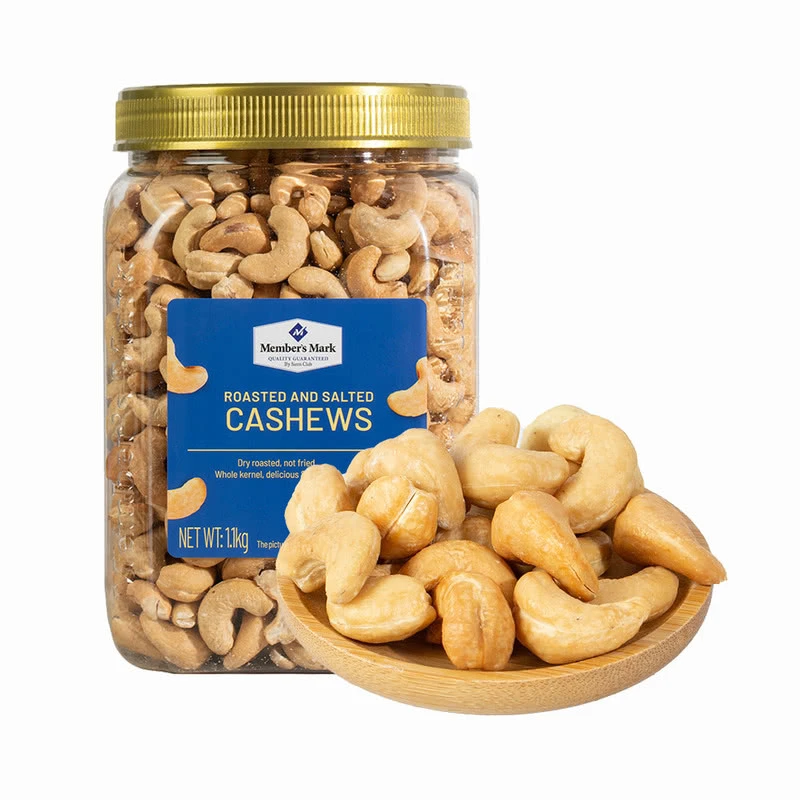 MM超市盐焗腰果仁每日坚果休闲零食非油炸散装烘焙干果零食烘烤