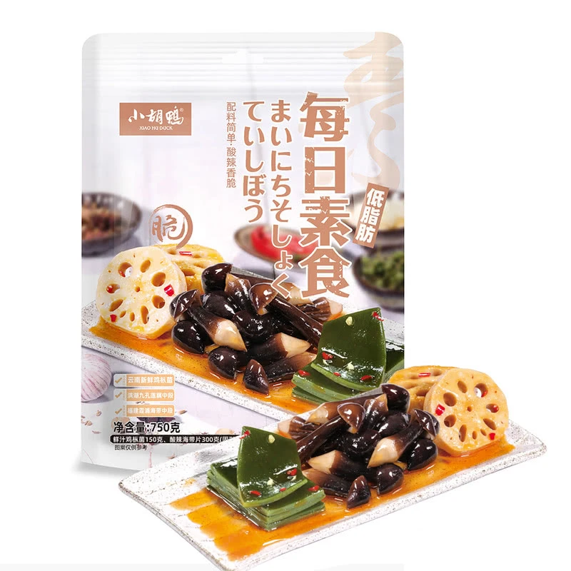 小胡鸭每日素食750g辣海带片香辣卤藕鲜汁鸡枞菌卤味零食独立包装