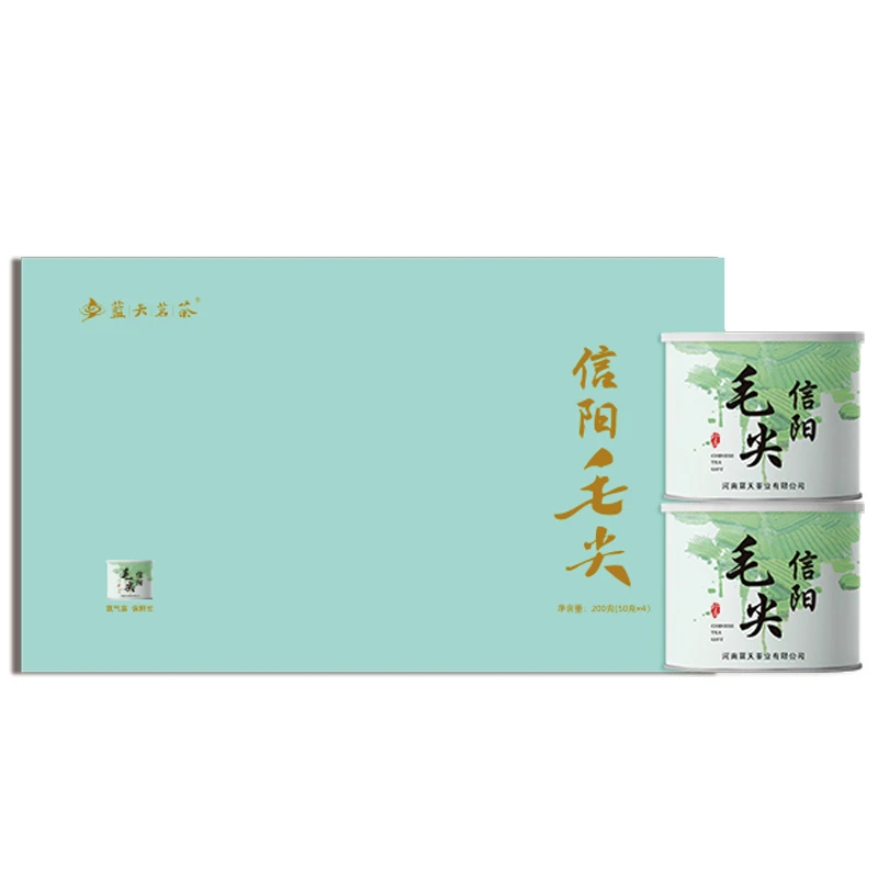 信阳毛尖礼盒装200g