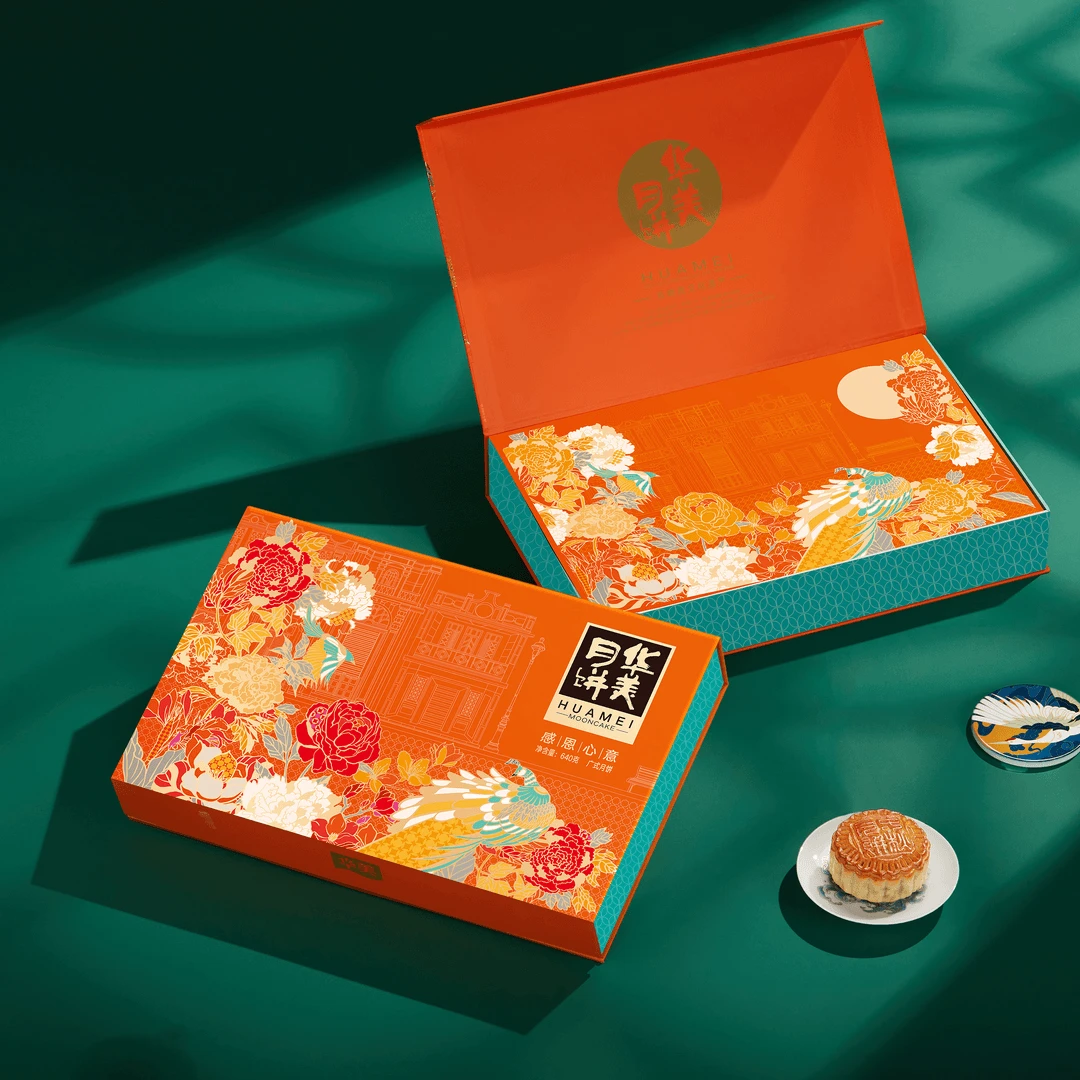 【感恩心意月饼礼盒】华美月饼640克蛋黄莲蓉月饼礼盒