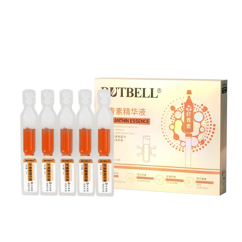 RUTBELL虾青素精华液紧致补水嫩滑明亮滋养修护2ml*10支
