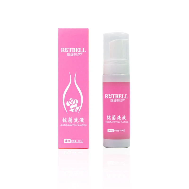 RUTBELL私处抗菌洗液养护便携