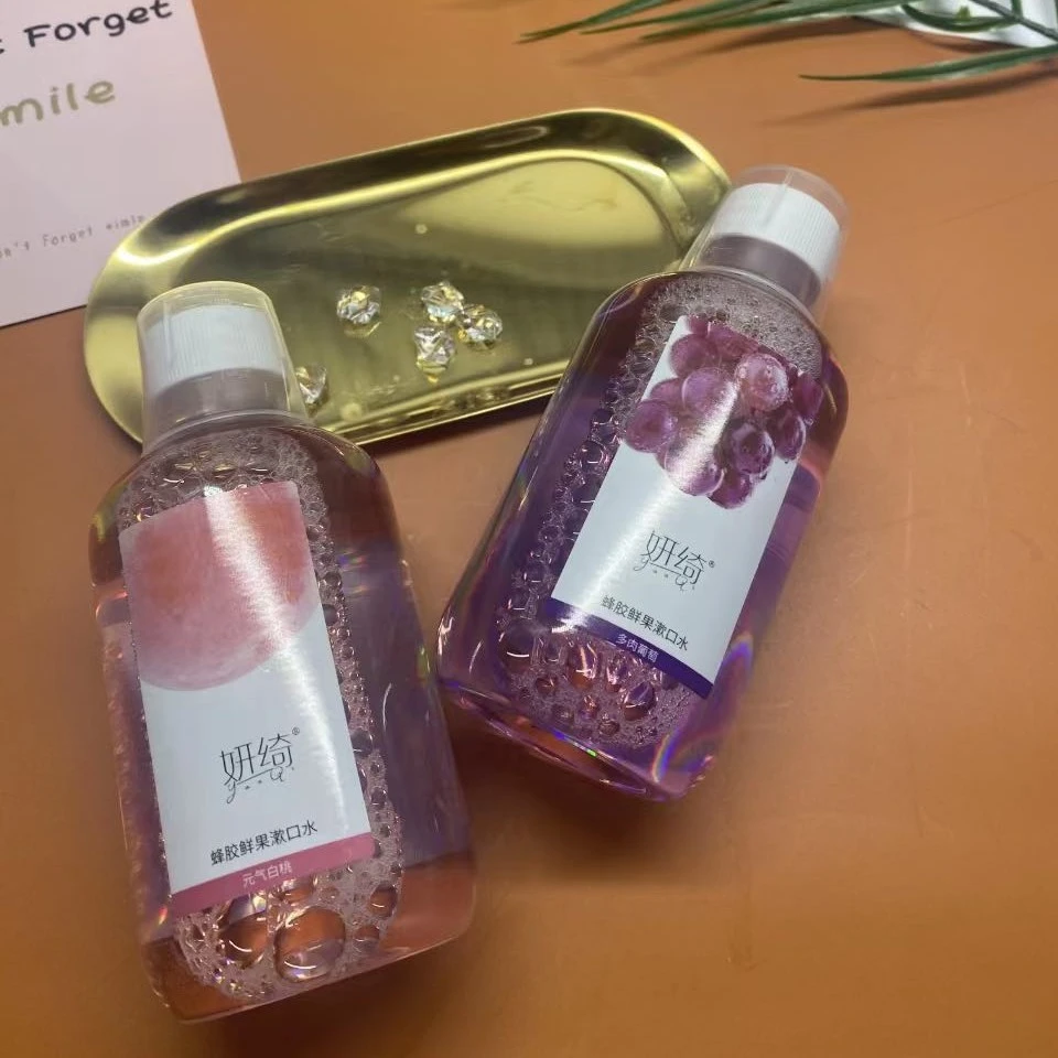 古丽米尔推荐的漱口水持久留香变白便携清新瓶装温和香氛家庭