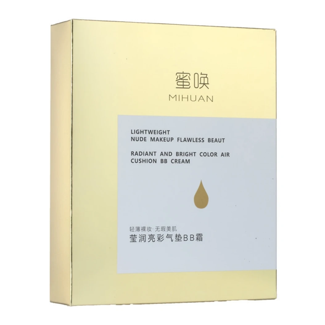 蜜唤莹润亮彩气垫BB霜裸妆净透无瑕水感轻薄焕活温和温和双效护肤