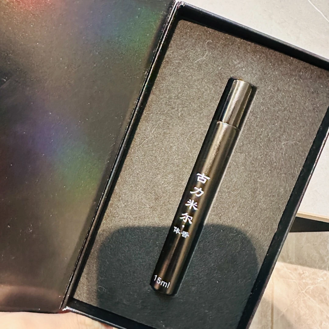 古丽米尔致命诱惑体香露香体护肤初学者持久套盒彩色原液组合防汗