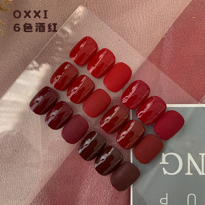 【贝拉专属】精选色胶系列-6色红色小套系列罐装甲油胶