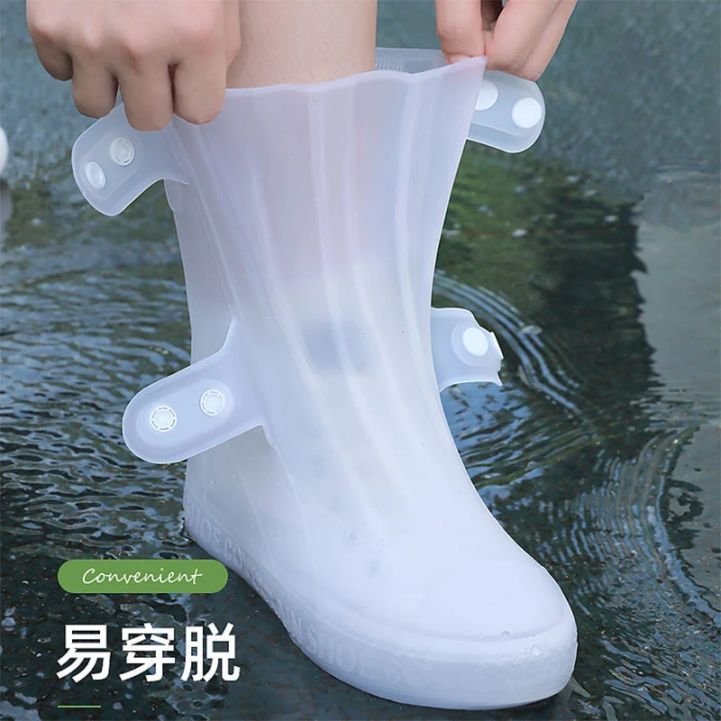 banyuren/伴雨人【直播间同款】雨鞋雨天雨靴雨鞋套防水鞋套