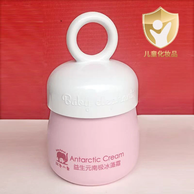 红色小象【25年3月】南极冰藻霜52g