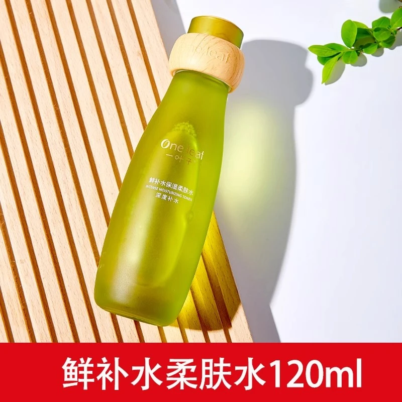 One leaf/一叶子120ml鲜补水保湿柔肤水