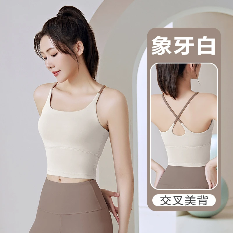 细肩带胸垫瑜伽背心女运动上衣健身网红时尚健身瑜伽美背吊带春季