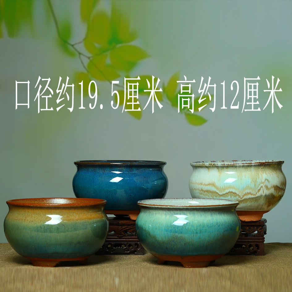 特价有孔多肉花盆粗陶多肉植物法师紫砂兰花陶瓷大号陶罐法师花盆