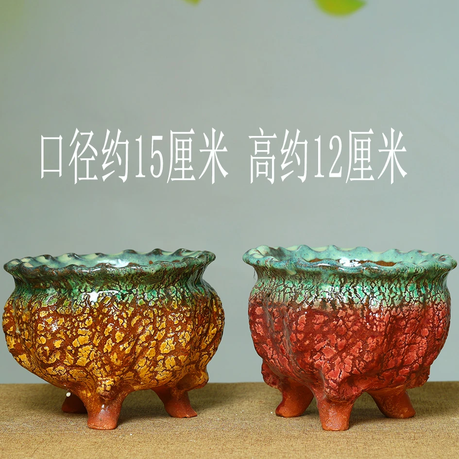 特价有孔多肉花盆粗陶多肉植物法师紫砂兰花陶瓷大号陶罐法师花盆