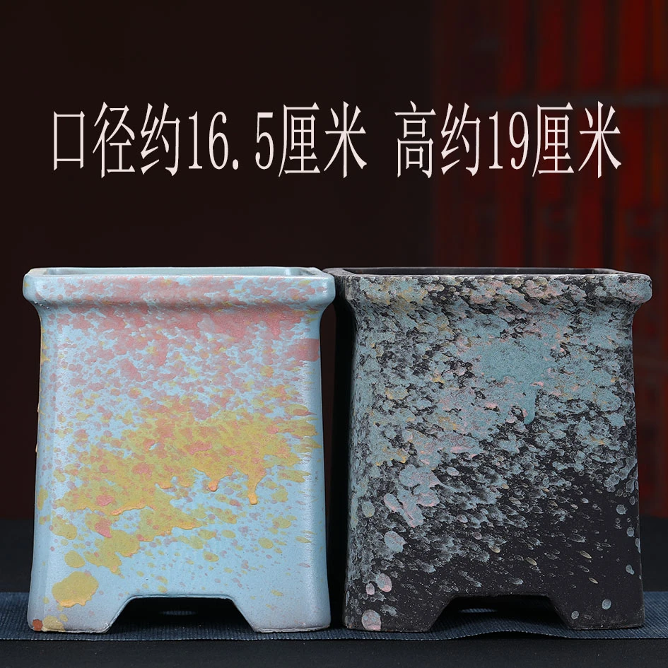 粗陶花盆特价大小口径陶瓷紫砂简约多肉绿植植物老桩法师花盆清仓