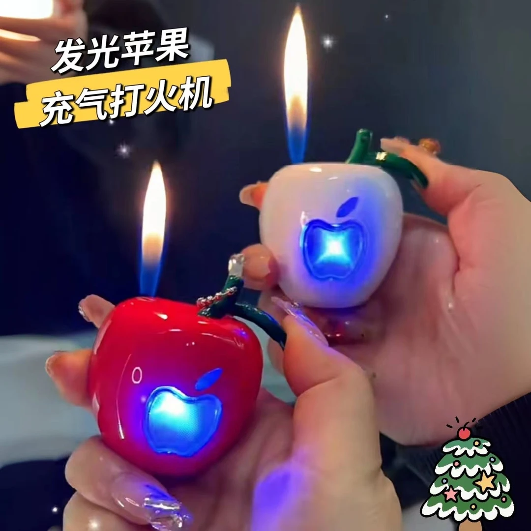 平安夜苹果充气打火机气体明火可爱点火摆件闪光灯送生日节日礼物