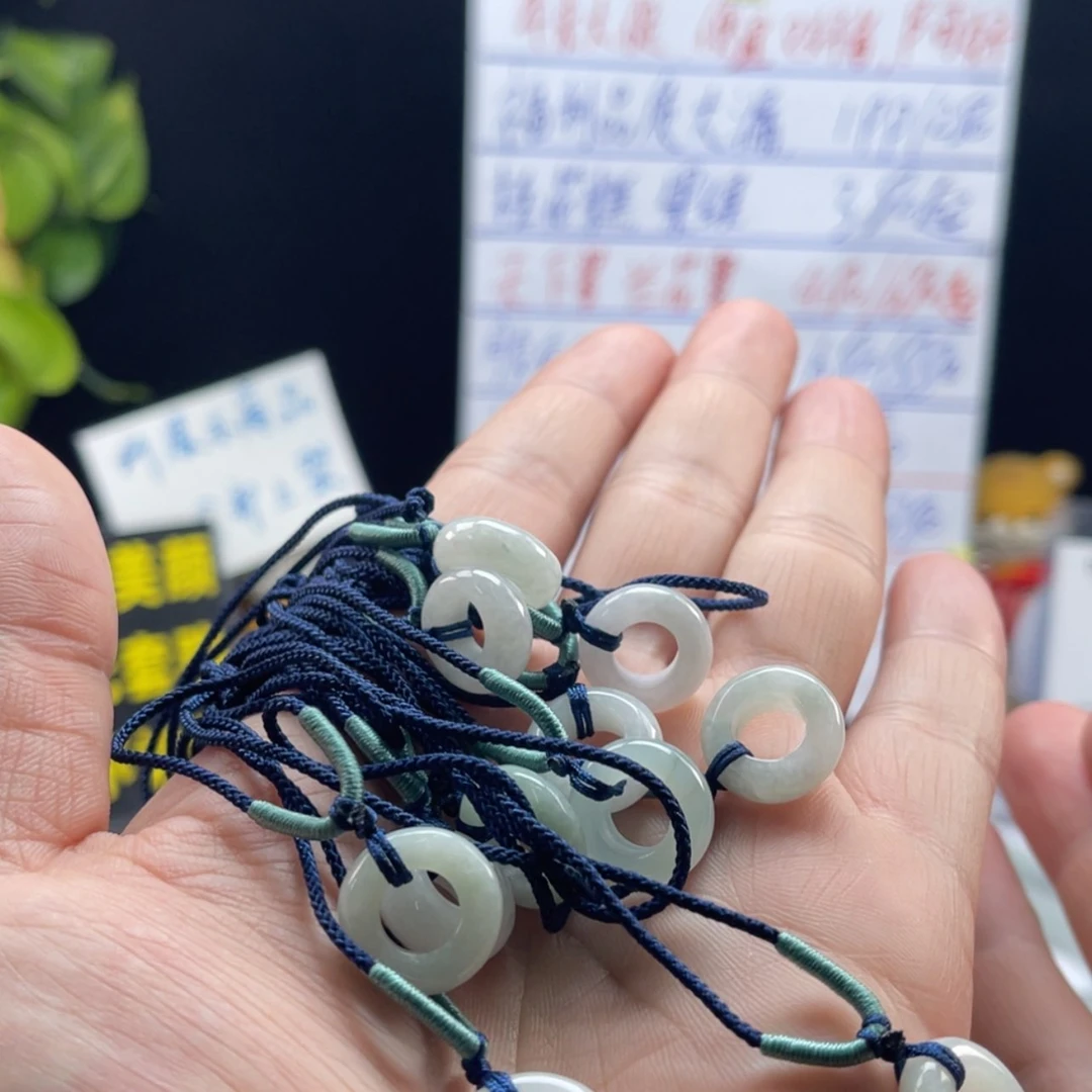 【闪购商品】翡翠挂件未镶嵌多样性发发一个