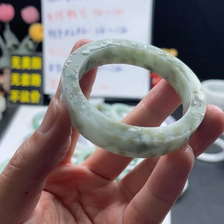 【闪购商品】定制翡翠手镯未镶嵌