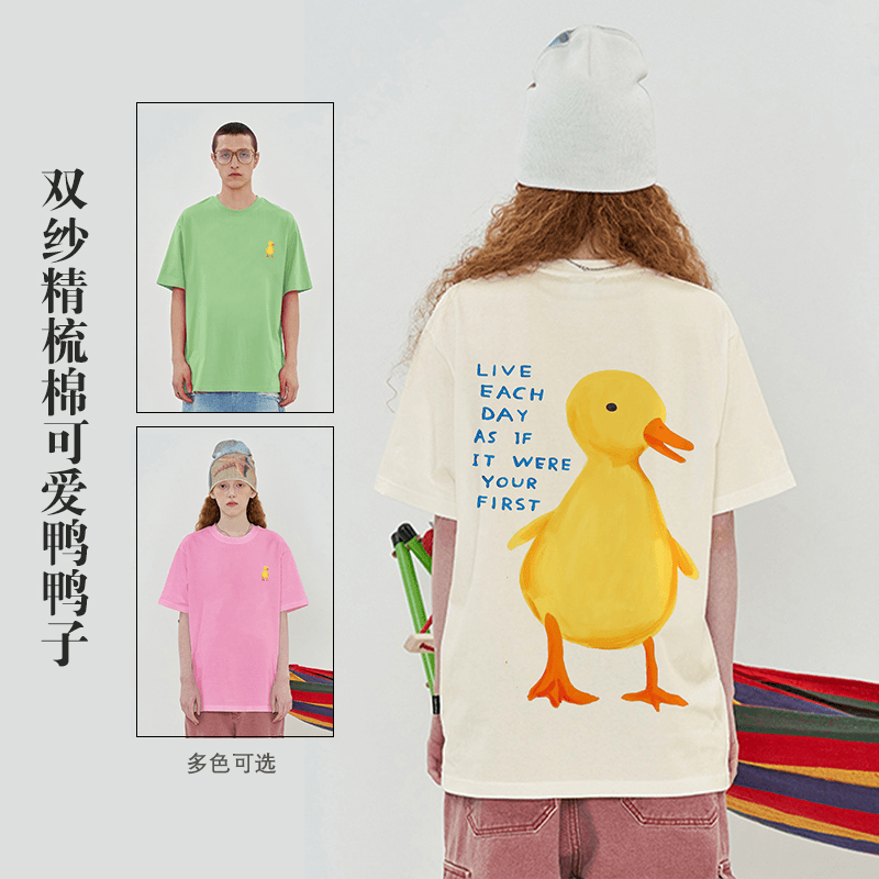 CHRISUNO乌诺潮牌 重磅270g双纱精梳棉直喷小鸭子印花T恤