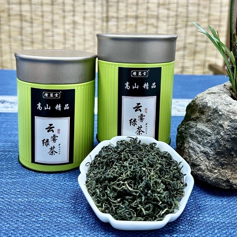 【精品绿茶】正宗福建2025高山云雾绿茶 豆香滋味浓郁  好茶上市