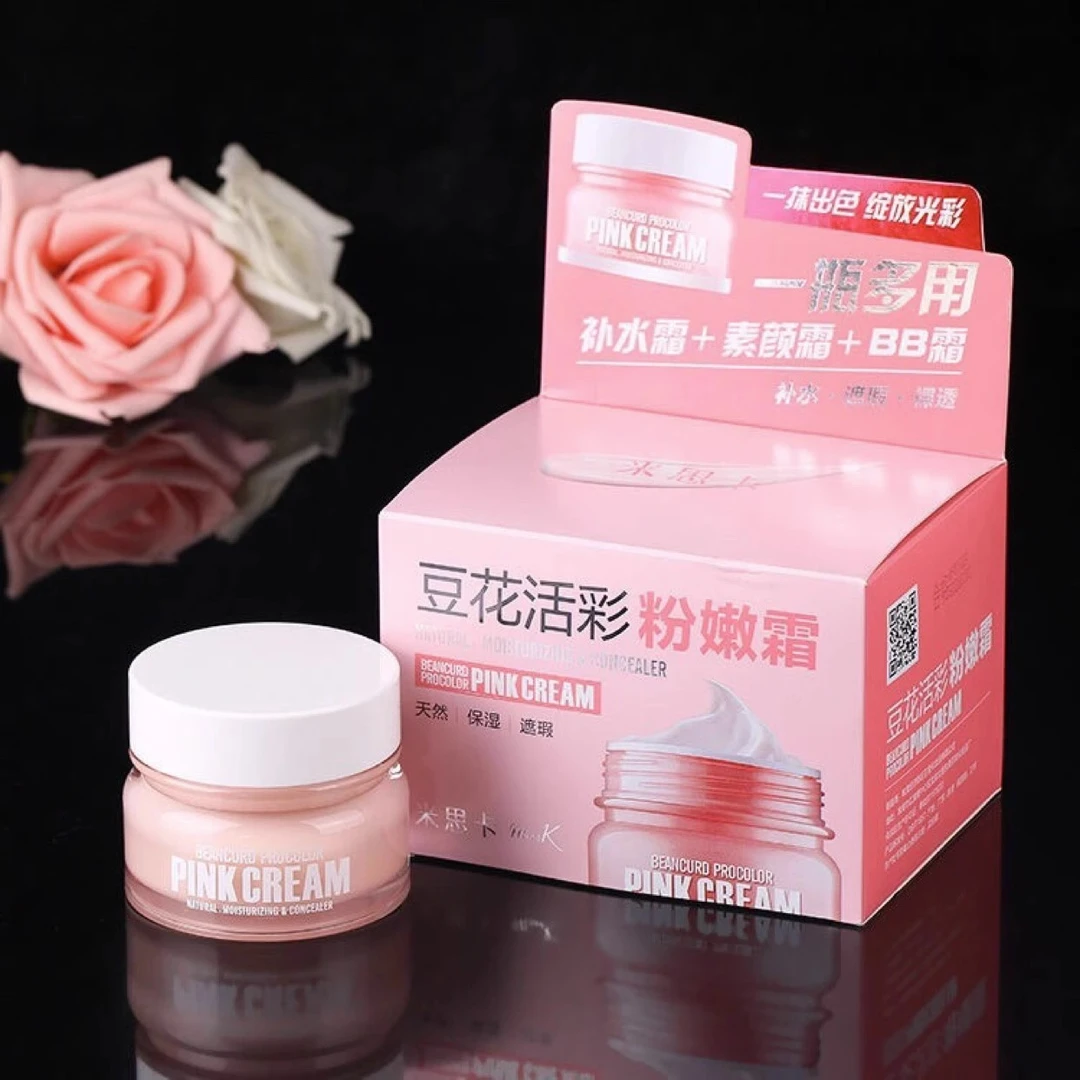 粉嫩霜1瓶50g  素颜霜升级 打造灯泡肌  S