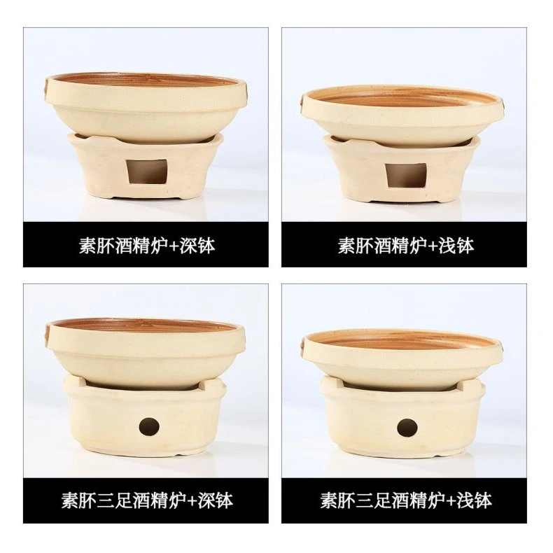 商用土钵子小火锅酒精炉陶瓷家用小砂锅自助干锅锅仔耐高温土菜钵
