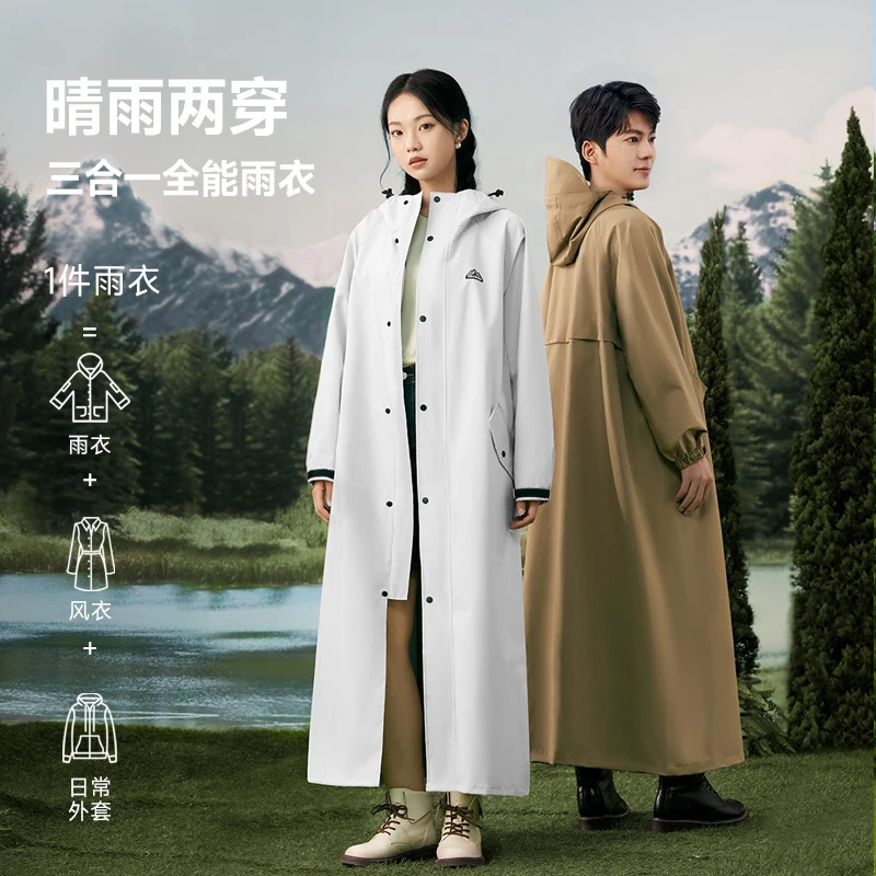 户外摩托车骑行全身初中生新款特大暴雨加厚雨衣防水雨衣电动车