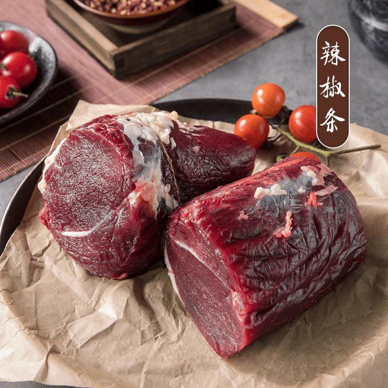 【辣椒条4斤】青藏清真炒菜牛肉涮火锅儿童牛排