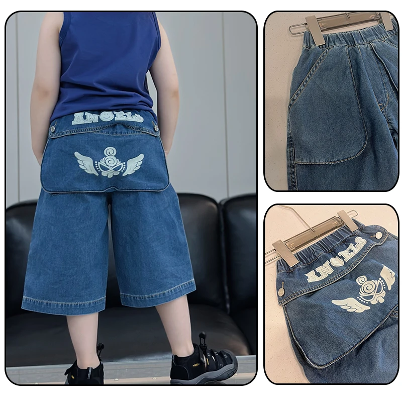 儿童夏季七分短裤黑超天使牛仔裤男童女童休闲薄款复古宽松屁兜