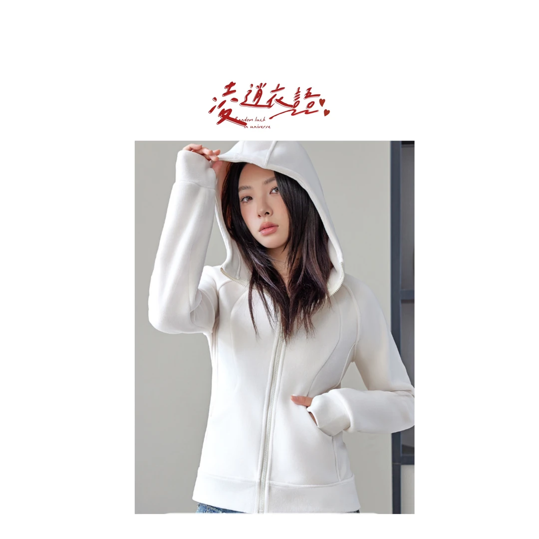 双面加绒高级感连帽卫衣女秋冬奥利绒美式小个子拉链开衫外套