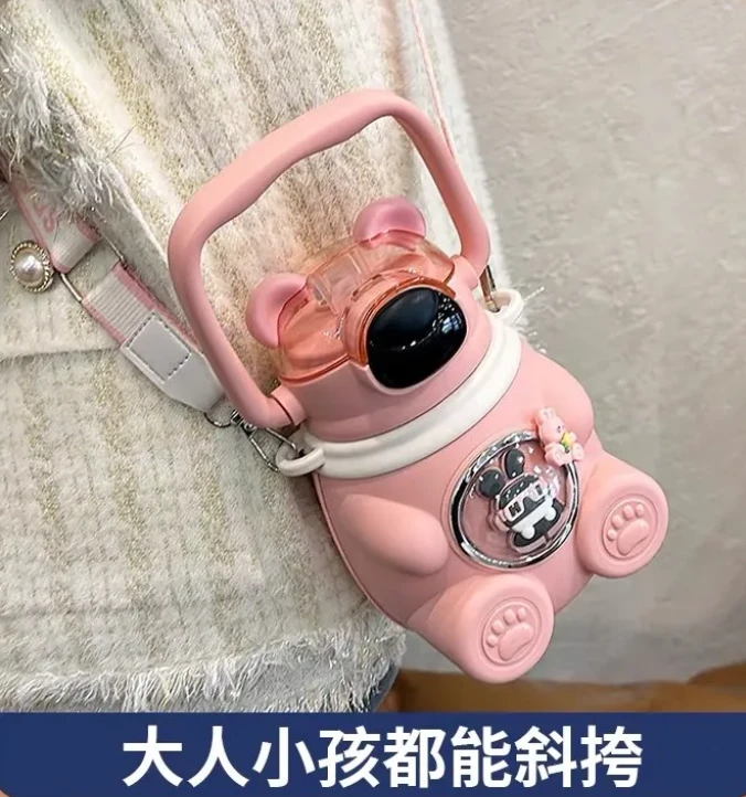网红小熊杯316不锈钢儿童保温杯子吸管小学生男女高颜值大肚水壶