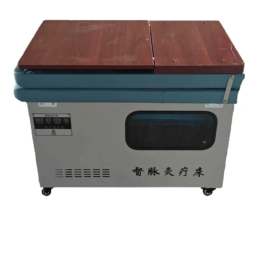无烟艾灸床绿色环保材质自动净烟使用方便舒适艾灸床多用可折叠