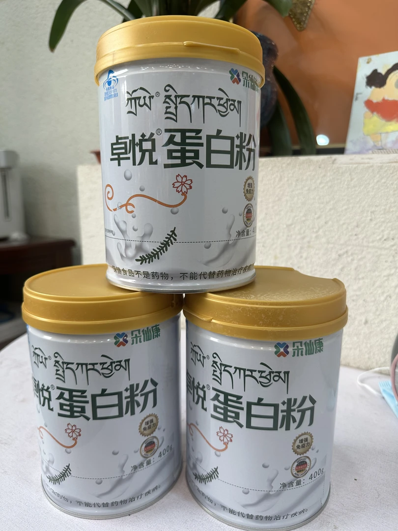 朵仙康 卓悦蛋白粉