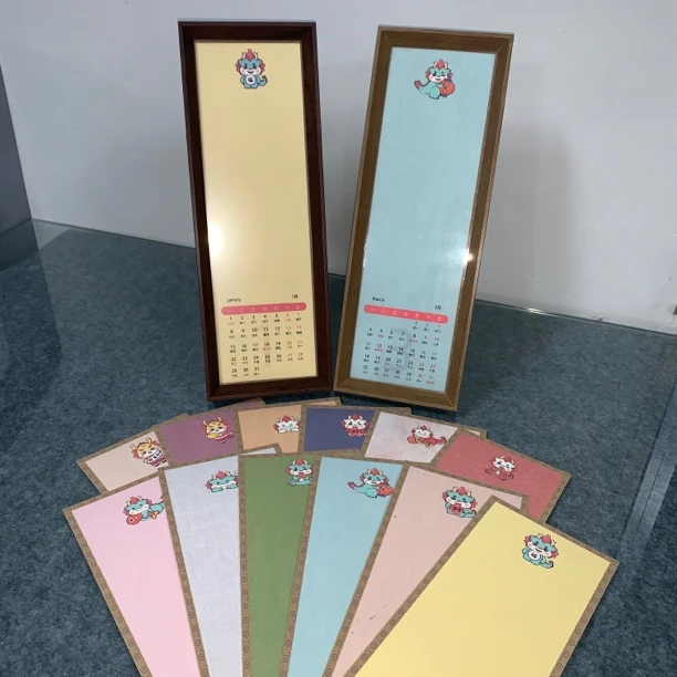 新款微喷2024年日历镜片软卡配框一月一挂十二色摆台挂历书法宣纸