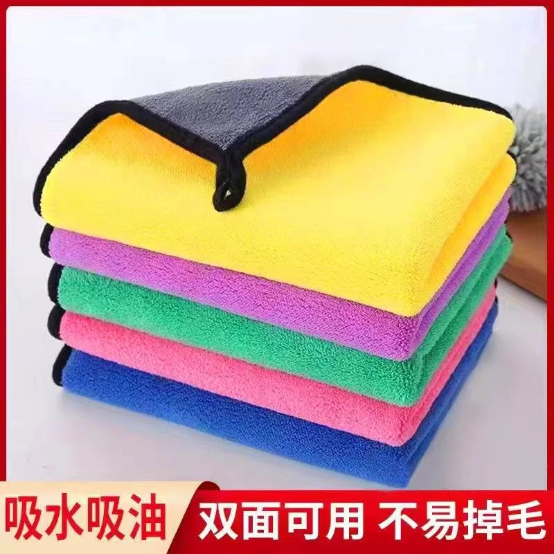 10条装厨房清洁方巾吸水吸油不掉毛擦车钓鱼专用毛巾