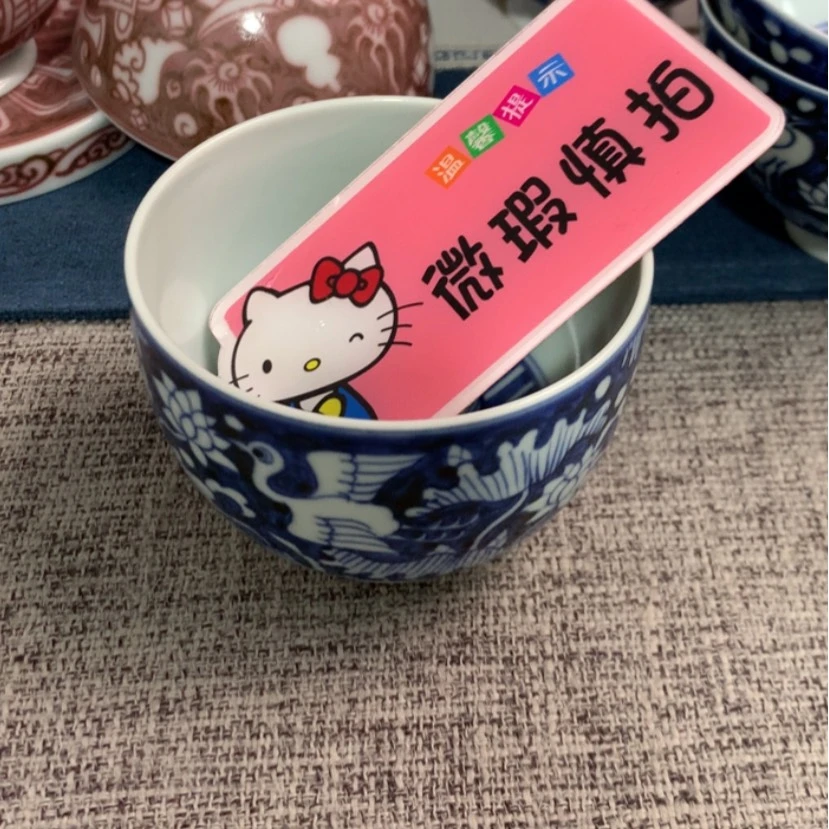 【闪购商品】陶瓷浮力小****）